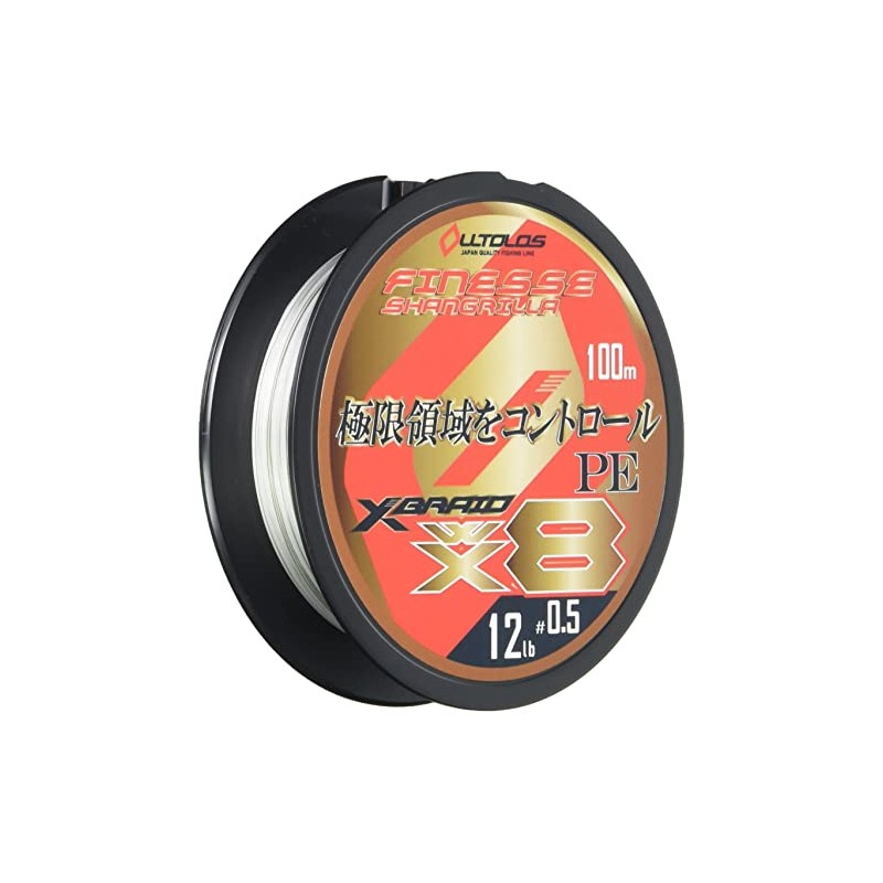 X-Braid Ortoros PEWX8 Finesse Shangrila 100m No. 0.5 12lb White