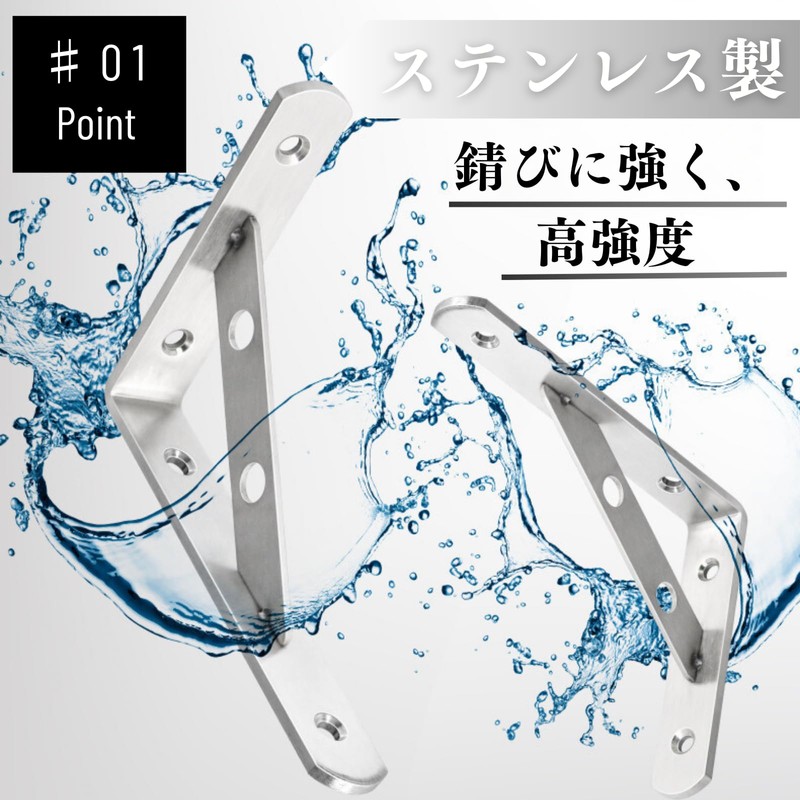 Nanarico Shelf Bracket, L-Shaped, Stainless Steel, DIY Kitchen and Garage,