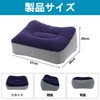 MUFUSHAN Footrest Air Cushion Foot Pillow for Car Airplane Travel