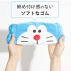 Im Doraemon ID-5537450DR Character Hair Band, Hair Turban, Hair Clip,