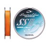 Daiwa Fluoro Line Emeraldas SS3+Si No. 0.6, 656.2 ft (200