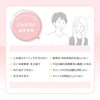 シリンジ法キット プレメントシリンジ 採精シートセット 妊活キット 10回分 妊活 妊娠 不妊 人工授精 精子