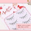 False Eyelashes, Natural, Transparent Axis, Handmade Popular, DIY at Home,