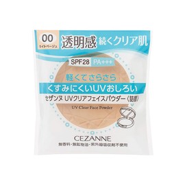 Cezanne UV Clear Face Powder Refill 00 Light Beige 0.35 oz (10 g)