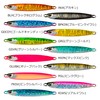 AbuGarcia SSSRFSL30G-OLVBK Surf Slayer, 1.1 oz (30 g), Olive Back,