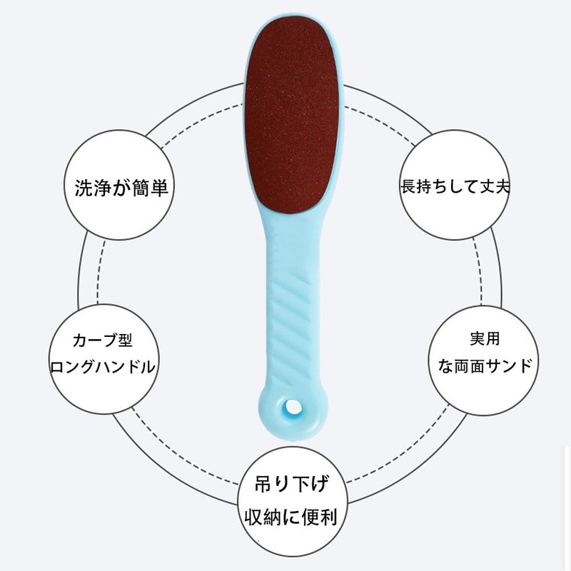 かかとやすり専門級かかと取り繭取り器足磨き器両面：太面/細面足磨きツールはかかとケアに適して角質を取り古い繭を取り除きかかとを修理するのに適している