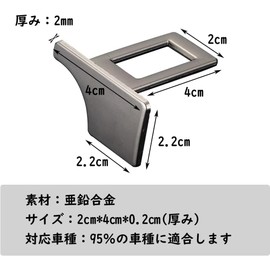 Seat Belt, Canceller, For Cars, 3 Pieces, Alarm Cancelling Protection, Blocking, Convenient, Comfortable, General Purpose, Car Accessories, Convenient Goods, Seat Belt, Auxiliary Belt, Gray