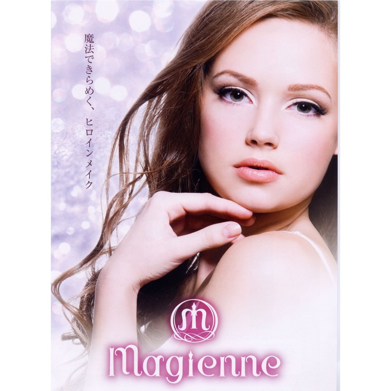 majennu Silk Natural Powder