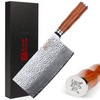 Sunlong Meat Cleavers 7 inch Damascus Vegetable Cleaver Japanese Hammered