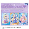 Secret Ipri Debut Card Set R Addictive Model