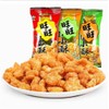 WOW-great Wangwang Xiaoxiaosu 18g*10袋 旺旺小小酥 休闲解馋小吃儿童零食 (（Original）原味)