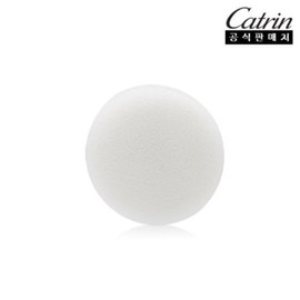 Katrin 카트린 내추럴 100 썬킬RX 교체퍼프(C10078) Catherine Natural 100 Sun Kill RX Replacement Puff (C10078)