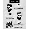 bid Mesh Comb Pomade Comb Men's Coarse Comb Hair Comb