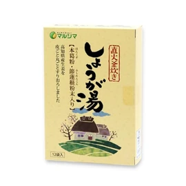 Marushima Ginger Hot Water Cooker, 8.5 oz (240 g) (0.7 oz (20 g) x 12 Packets, 12 Boxes