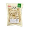 President Brand Medicinal Materials Natural Dried Lily Bulbs Dried Lilys