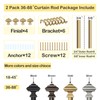 JRZOO 2 Pack Gold Curtain Rods 48 to 84 Inches(4-7
