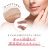 nopa All-in-One Finishing Gel Ultimano