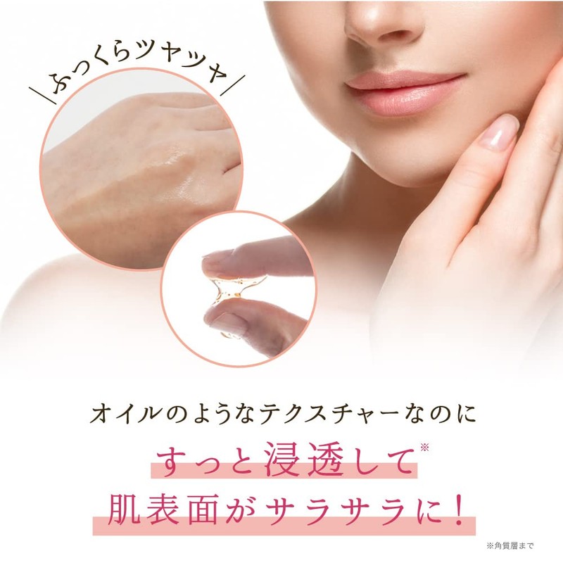 nopa All-in-One Finishing Gel Ultimano