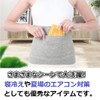 World Bridge Women's Stomach Wrap with Cairo Pocket, Stomach Warmer,