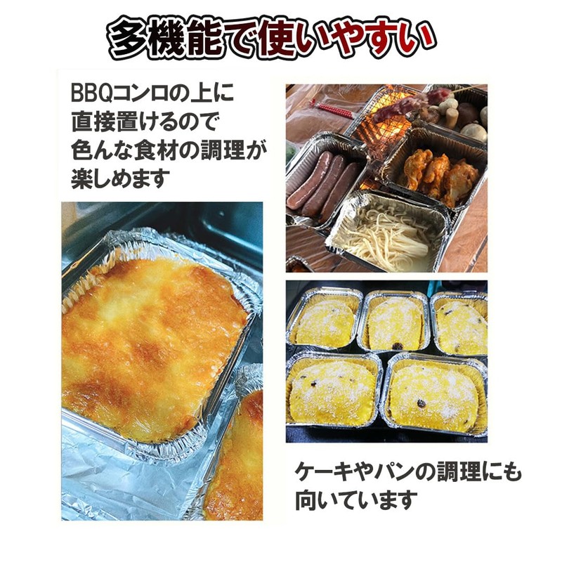 MaT store Aluminum Pots Disposable Aluminum Plates Disposable Dishes BBQ