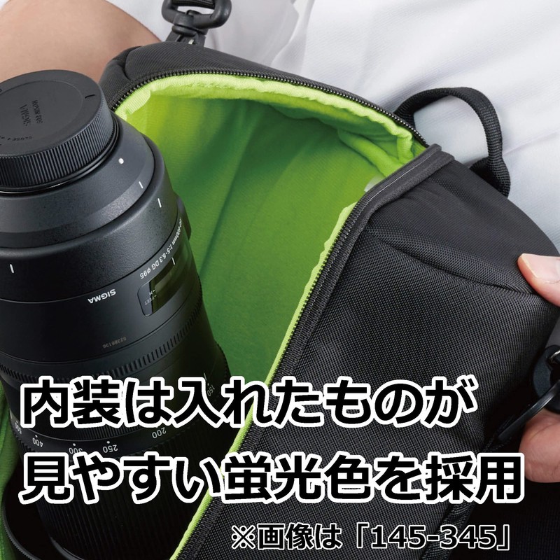 Hakuba Carrying Case, Soft Lens Pouch 02, Black