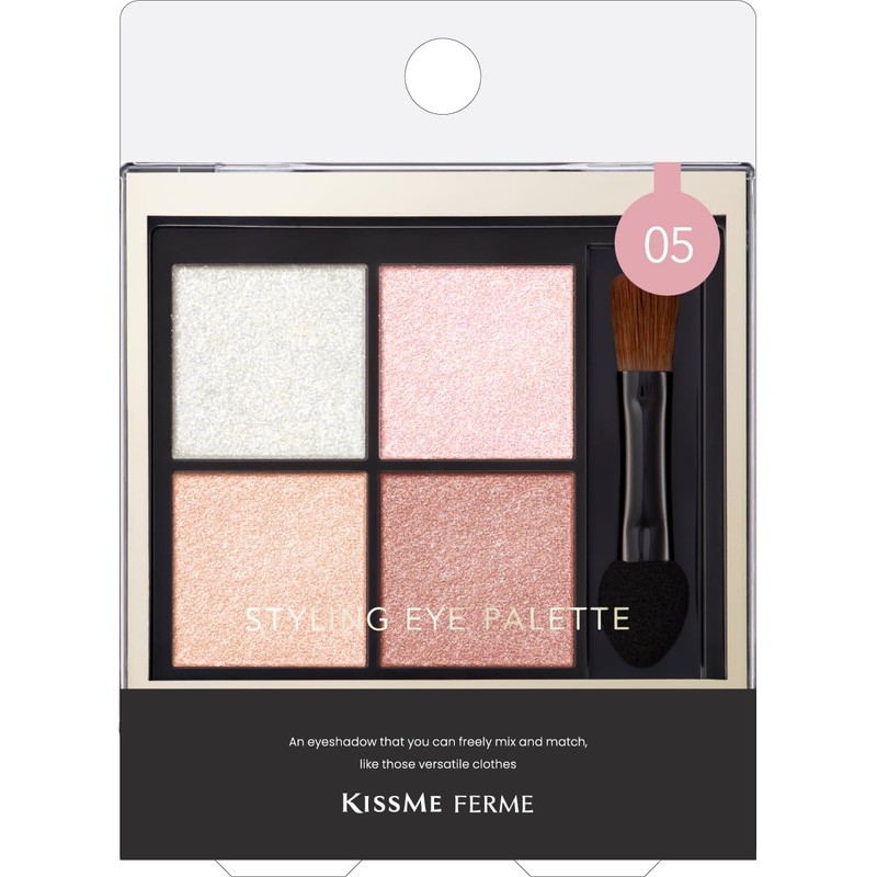 Kiss Me FERME Styling Eye Palette 05 Organza Pink