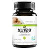 Health Functional Foods Best 503 Health Nutrients / 건강기능식품 건강영양제 베스트 503