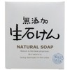 Max No Additives, 2.8 oz (80 g)