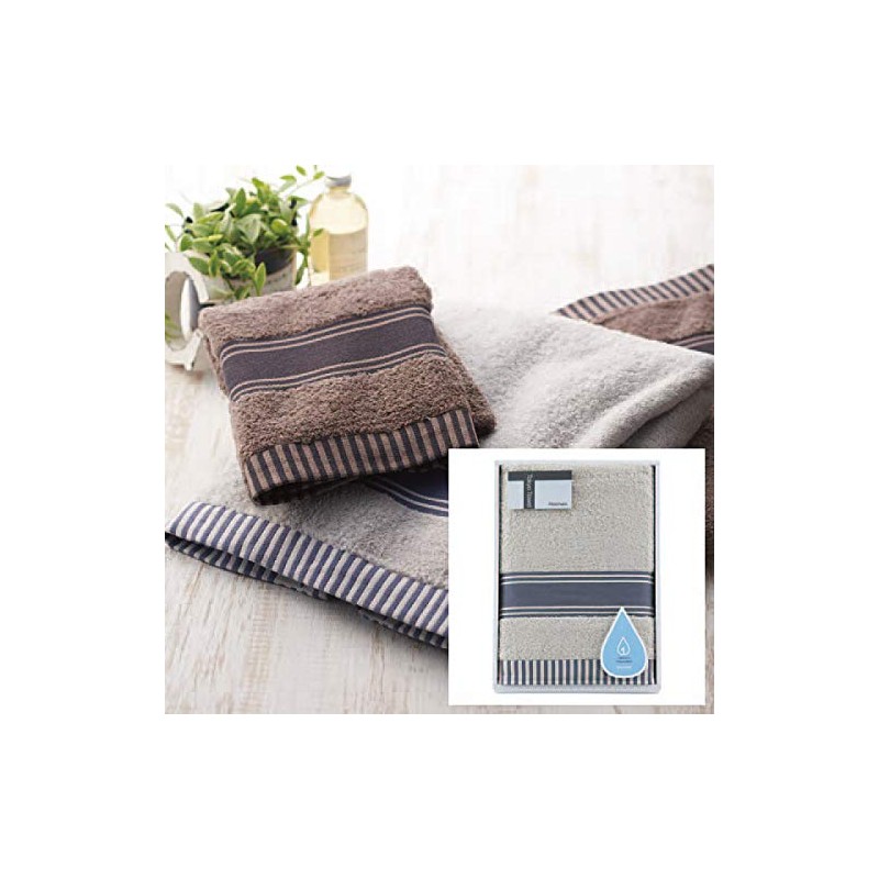 Hotman Hotman 1 Second Towel Large Bath Towel, Gray, Wrapped