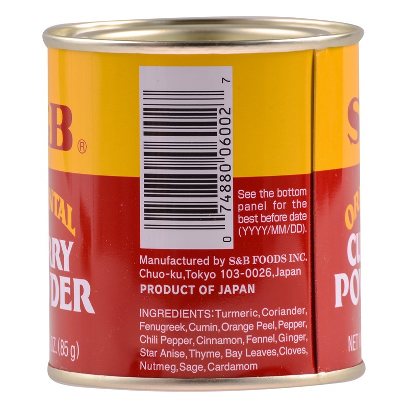 S&B Curry Powder Oriental, 3 Oz