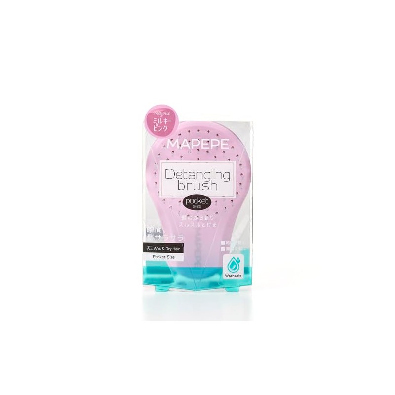 Mapepe Detangling Brush [Pocket Size] Milky Pink MAPEPE