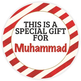 This is a Gift for Muhammad - Circle Sticker Decal 3 Inch - Candy Cane Merry Christmas Gift Tag Present Tree Holiday Custom Name Santa Claus