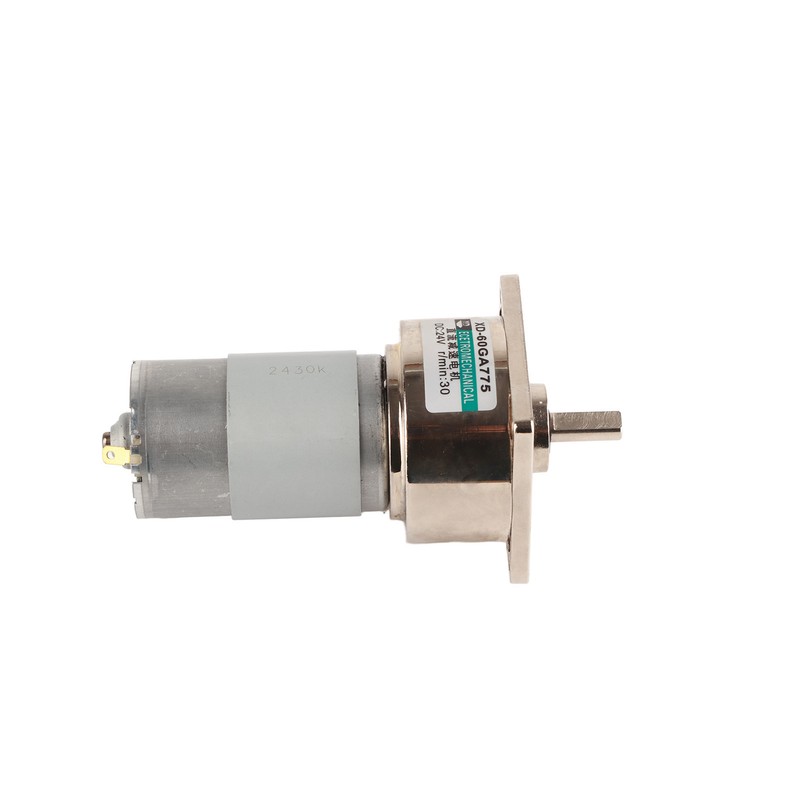 35W Micro DC Metal Gear Motor Speed Adjustable CW/CCW (24V