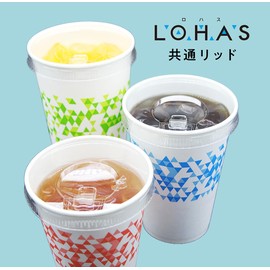 Nippon Dixie Paper Cup Lid, 3.5 inch (89 mm) Compatible Lid, Clear, 50 Pieces, Made in Japan, Takeout, Openable Drinking Spout LOHAS Series Common Lid, Stion Tabrit Cold