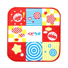 BANDAI Babilabo ~ Brain Nurture ~ Pikopico Exciting! Anpanman First Controller (Bonus: Original Mini Towel Included)