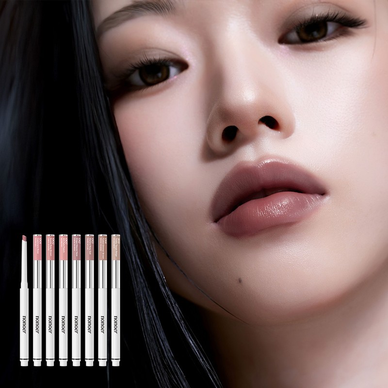 nonoer Over Detail Lip Pencil (7 Colors) - 002 Suede