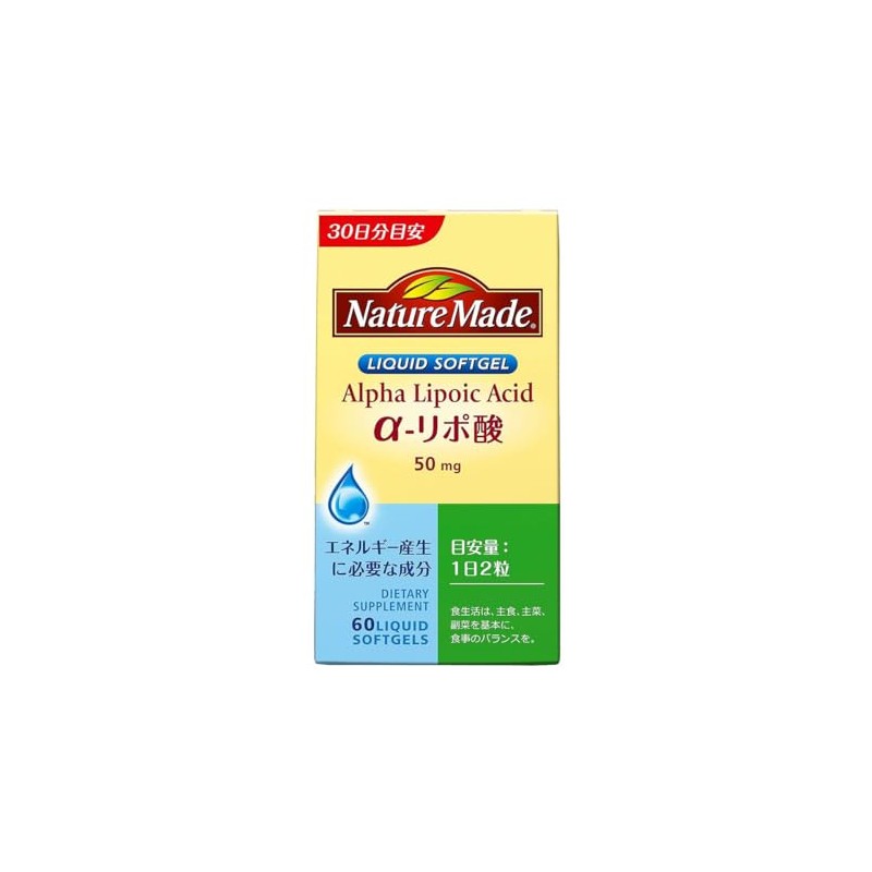 《セット販売》　大塚製薬 ネイチャーメイド α-リポ酸 アルファリポ酸 30日分 (60粒)×3個セット プラスオンサプリメント