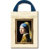 Upower Famous Cotton Mini Bag ~ Museum Collection~ Vermeer "Girl