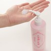 Kiku Masamune Sake Milky Lotion, 12.8 fl oz (380 ml)