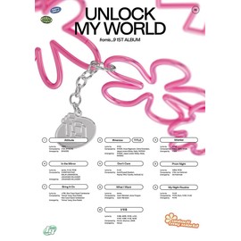 FROMIS_9 UNLOCK MY WORLD 1st Album (WEVERSE Ver.) K-POP SEALED