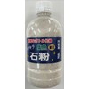 Toyokatsu KI-14 MIX Glitter Stone Powder (Pet) x 7.1 oz