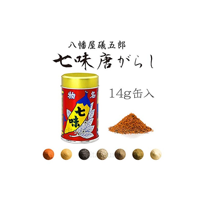 Hachimanya Sogoro Shichimi Karashi Can 0.5 oz (14 g) x