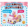 Takara Tomy Tomica Go! Go! Bi-Kuruzu Talking Mimy and Kyurun