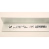 Hikari Molle Aluminum Angle Silver 0.8 x 0.8 inches (20