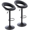 Vogue Furniture Direct Adjustable Bar Stools, Modern Cute PU Leather