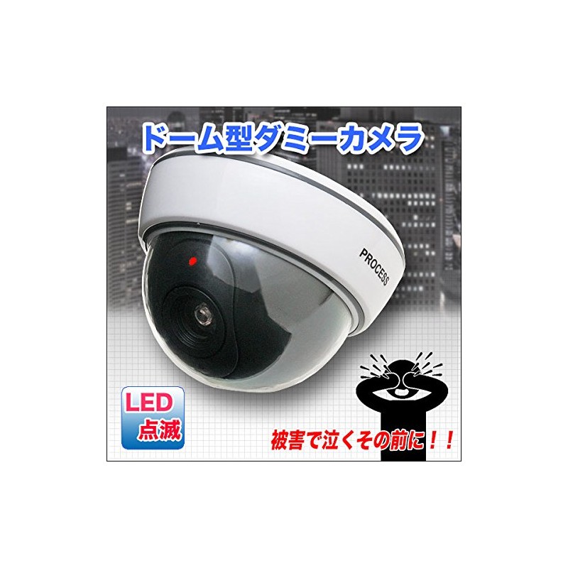 Dome-shaped dummy camera; Looks like the real thing. Easy to