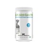 GLM Joint Care PRO for Dogs - 120 Chewable Tablets