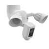 Koroao Outdoor Camera Eave Mount Bracket Compatible with R-ing Floodlight