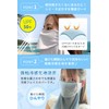 back under Sun Protection, Face Cover, Contact Cooling, Summer, UV