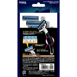 Schick(シック) シック Schick プロテクター ディスポ 使い捨て (6本入)